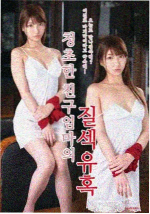 女子监狱美剧在线观看 热播榜《高墙回声》