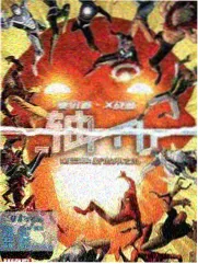 最新上架 纪实综艺《高墙访谈录》